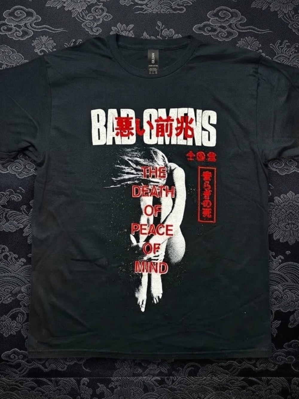 Gildan Black Short-Sleeve Graphic Tee with White and Red Print